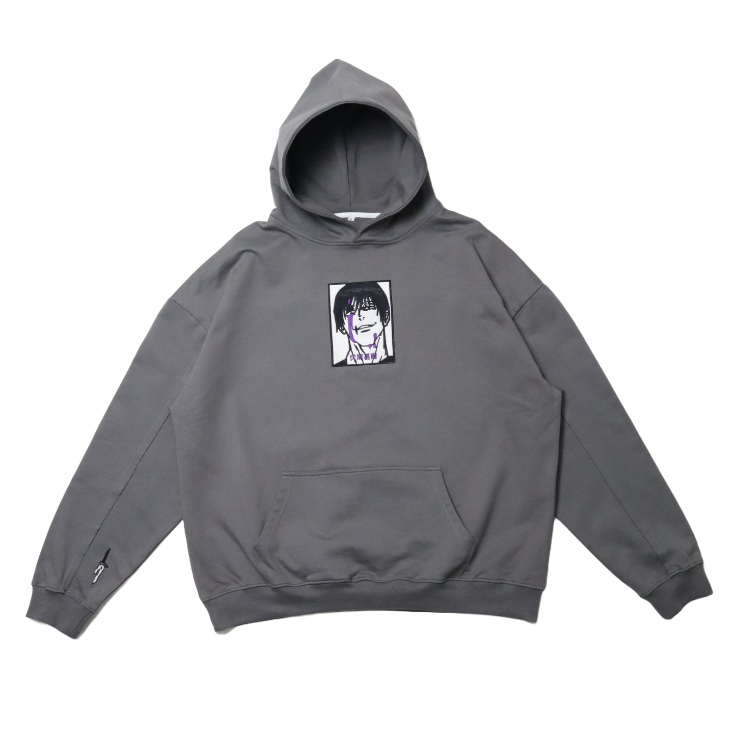 sorcerer killer hoodie